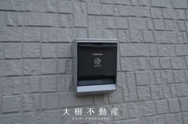 【設備】 | 綾瀬市小園南２丁目 新築戸建て　全2棟【仲介手数料無料】