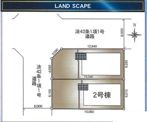 【区画図】 | 綾瀬市小園南２丁目 新築戸建て　全2棟【仲介手数料無料】 | 海老名市を中心に地域密着で営業♪不動産のことなら「大樹不動産」へ【仲介手数料無料でご紹介可能です】大樹不動産