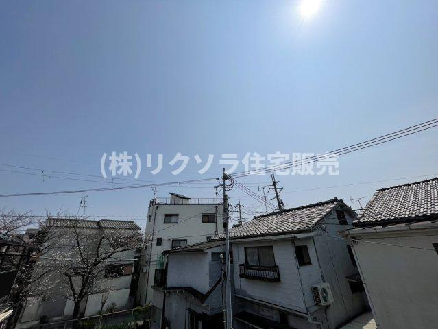 高柳7丁目　新築一戸建ての展望|■物件内覧・資金計画相談・住宅ローン相談、リフォーム相談、お問合せ受付中■
※当日・翌日のご内覧、ご相談はお電話でのお問合せがスムーズです！