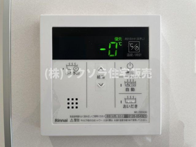 高柳7丁目　新築一戸建ての発電・温水設備|給湯器パネル　オートバス・追い焚き機能付き
■物件内覧・資金計画相談・住宅ローン相談、リフォーム相談、お問合せ受付中■
※当日・翌日のご内覧、ご相談はお電話でのお問合せがスムーズです！