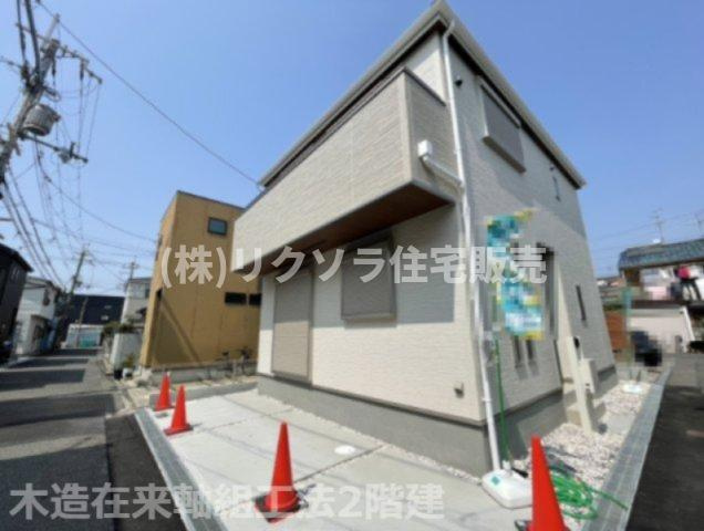 高柳7丁目　新築一戸建ての構造・工法・仕様|■物件内覧・資金計画相談・住宅ローン相談、リフォーム相談、お問合せ受付中■
※当日・翌日のご内覧、ご相談はお電話でのお問合せがスムーズです！