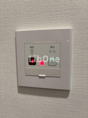 【セキュリティ】 | メゾン ド トヨタ