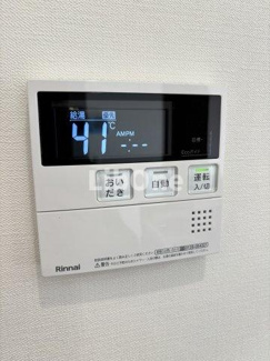 【設備】 | メゾン ド トヨタ