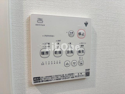 【設備】 | メゾン ド トヨタ