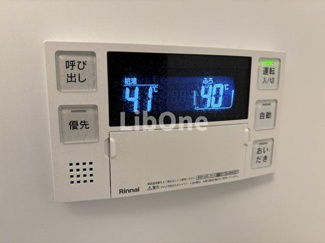 【設備】 | メゾン ド トヨタ