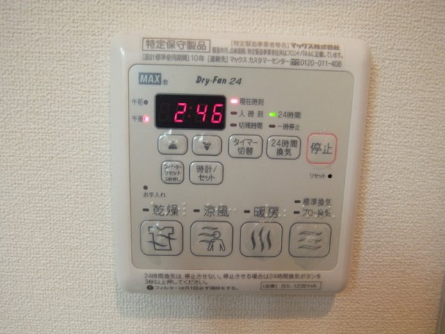 Ｍａｒｑｕｉｓｅ Ｃｏｕｒｔの設備