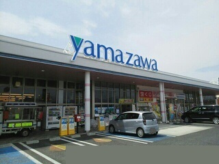 プリティーリファインド　ビラⅡのその他|その他