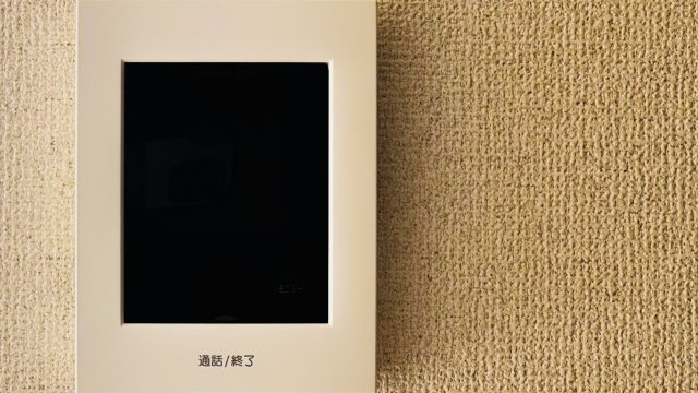 アビューラのセキュリティ