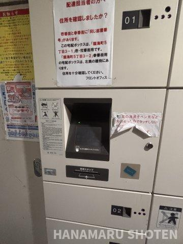 アリーナコースト壱番街の設備|＊当日ご案内可＊ご希望の物件まとめてご案内！弊社が掲載していない物件でもOK♪お気軽にご相談ください ♪お電話でのお問合わせがスムーズ♪