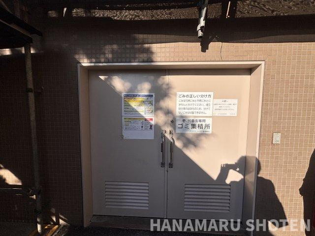 アリーナコースト壱番街のその他共用部分|＊当日ご案内可＊ご希望の物件まとめてご案内！弊社が掲載していない物件でもOK♪お気軽にご相談ください ♪お電話でのお問合わせがスムーズ♪