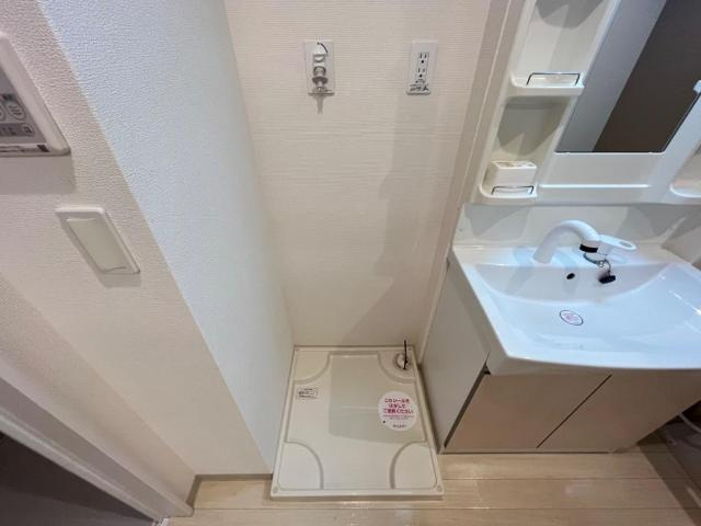 サンライズ昭和のその他|洗濯機置場