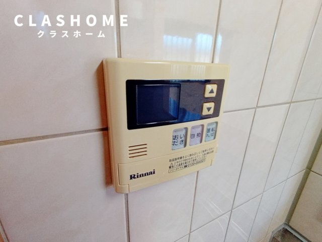 ソレアードパラシオン　　　刈谷市近郊の賃貸はクラスホームの設備|同物件の別部屋になります。