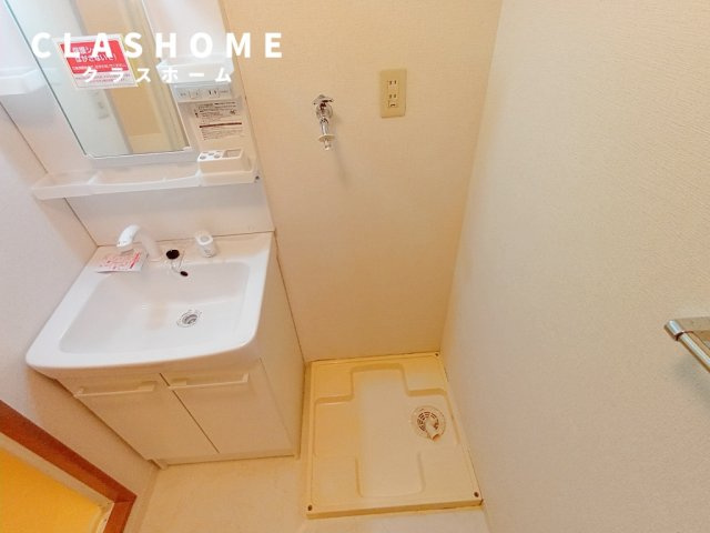 ソレアードパラシオン　　　刈谷市近郊の賃貸はクラスホームの洗面所|同物件の別部屋になります。