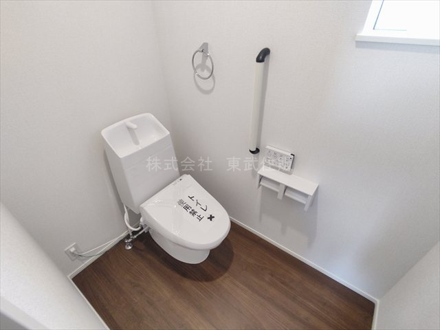 【トイレ】の画像