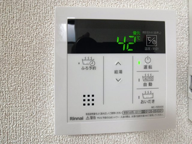 ART LIFEの設備