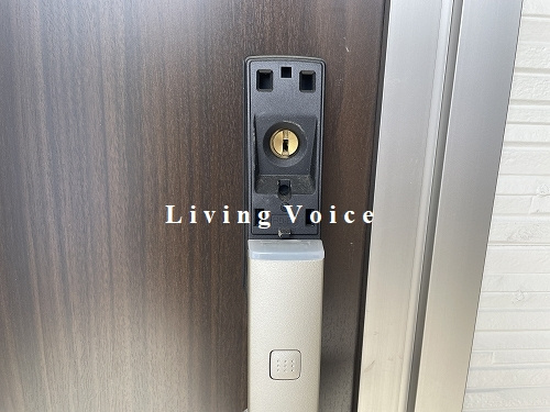 【トイレ】 | 【仲介手数料０円】綾瀬市早川第6　新築一戸建て　全6棟 | 綾瀬市早川第6　新築一戸建て　全6棟