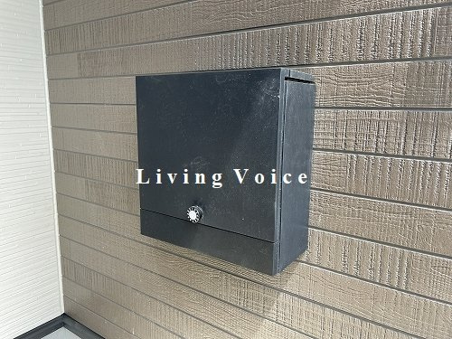 【バルコニー】 | 【仲介手数料０円】綾瀬市早川第6　新築一戸建て　全6棟 | 綾瀬市早川第6　新築一戸建て　全6棟