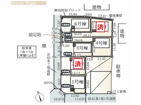 【区画図】 | 【仲介手数料０円】綾瀬市早川第6　新築一戸建て　全6棟 | 綾瀬市早川第6　新築一戸建て　全6棟