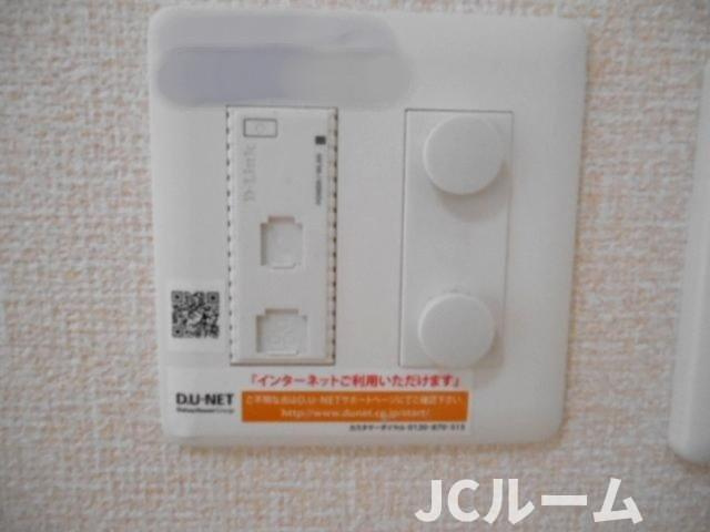 ヴィンヤードのその他