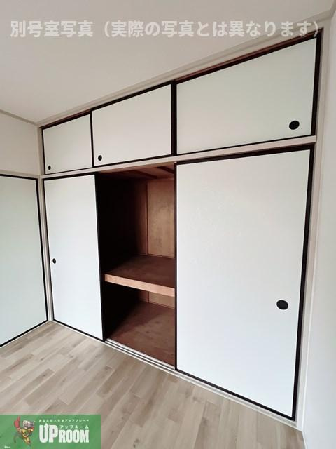 グランメールの収納