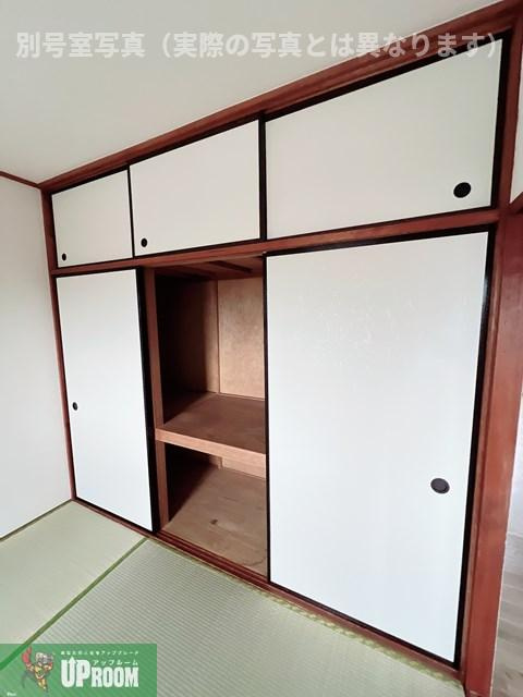 グランメールの収納