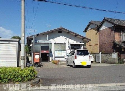 【周辺】 | エターナル・パレスＣ | 坂出川津郵便局まで1200m