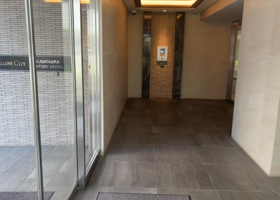 【その他共用部分】 | エクセレントシティ相模原ステーションアリーナ | 共用部分は、一棟の建物に住む区分所有者全員が共同で所有するとし、共用部分の管理、補修などは、区分所有者で形成される管理組合が行います。個人の判断で勝手に変更することはできませんので覚えておきましょう。