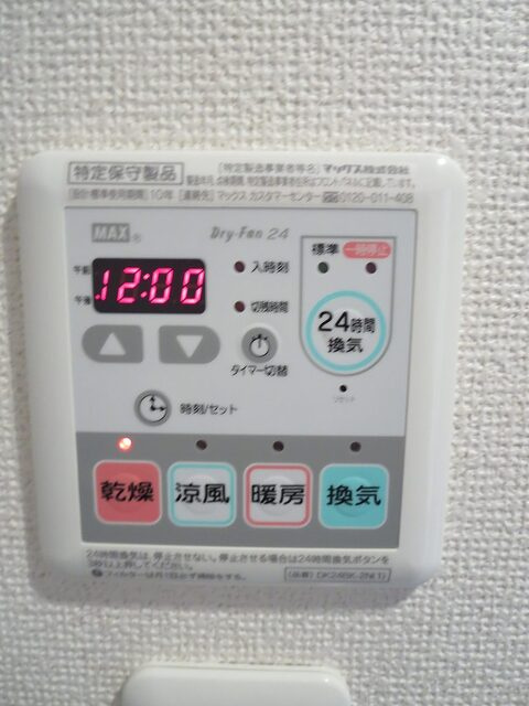 ソレイユ ブランの設備