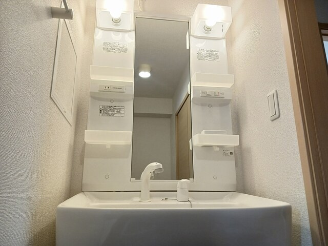 ソレイユ ブランの独立洗面台