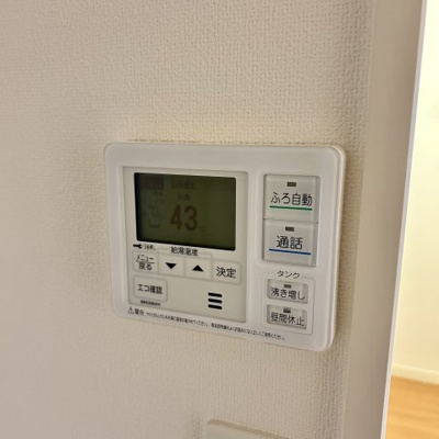 【設備】 | STグランデ