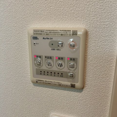【設備】 | STグランデ