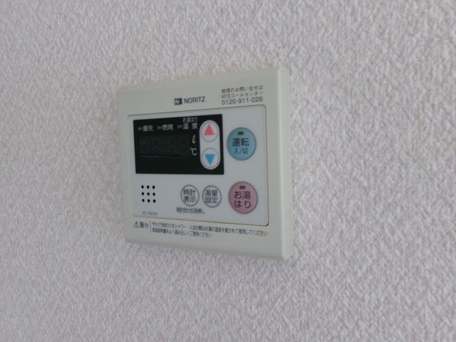 フォーレスはまゆうの設備