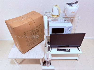 【設備】 | ユナイト南太田ジヴェルニー