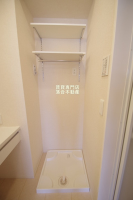 【設備】 | クレールライフ | 洗濯機置場