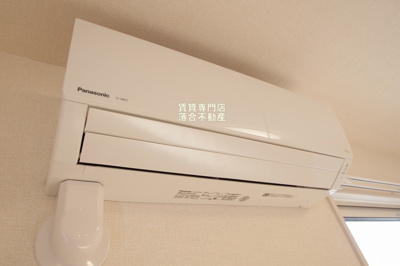 【設備】 | クレールライフ | エアコン完備