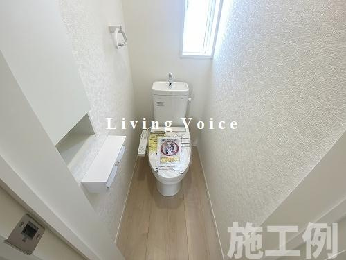 【トイレ】 | 【仲介手数料０円】茅ヶ崎市中島第15　新築一戸建て | 茅ヶ崎市中島第15　新築一戸建て