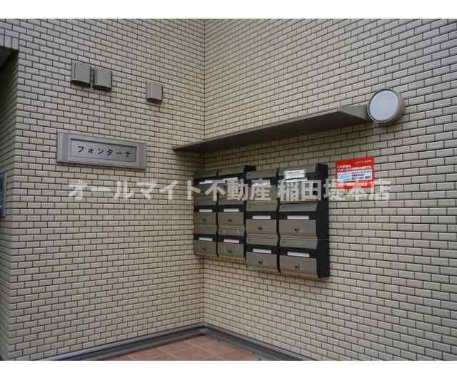 世田谷区成城３丁目のアパートのその他共用部分