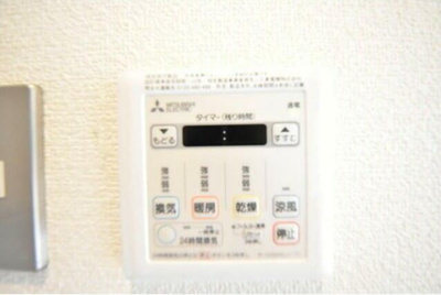 【設備】 | パークスクエア武蔵中原