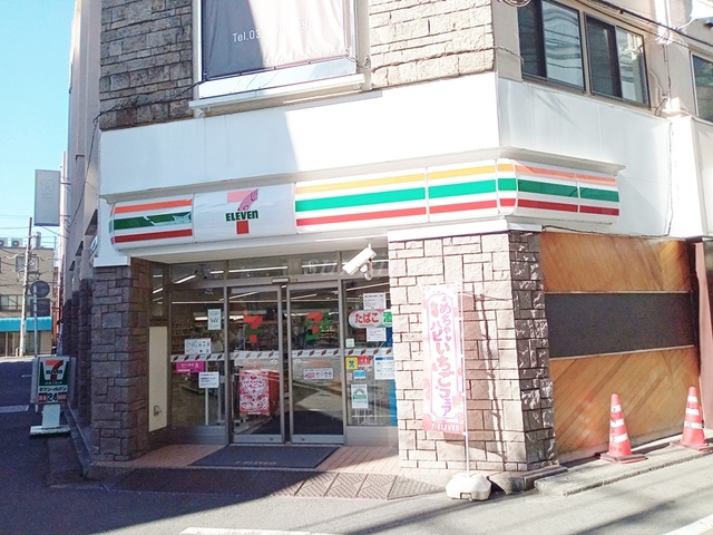 サアムビルのその他|セブンイレブン北区赤羽1番街店