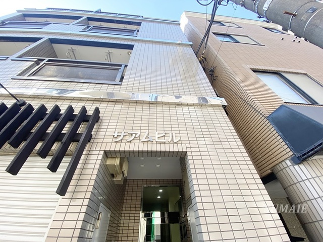 サアムビルの周辺|ランドマークです☆