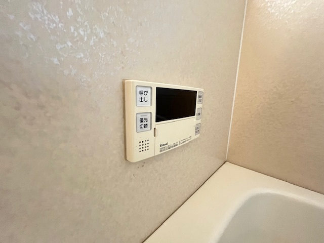楠ヶ丘貸家のその他