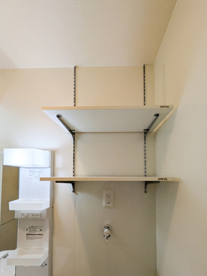 【収納】 | ルミエール木崎