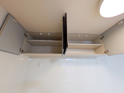 【収納】 | ルミエール木崎