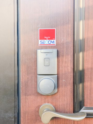 【トイレ】 | ルミエール木崎