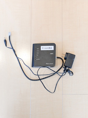 【設備】 | ルミエール木崎