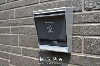 【展望】