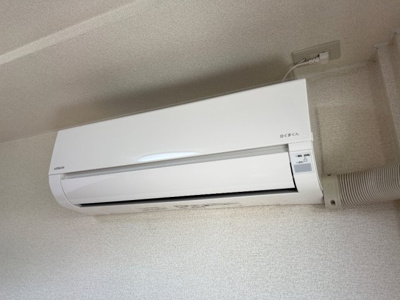 【設備】 | グリシーナ | エアコン
