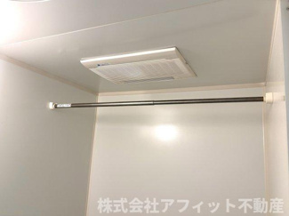 【その他】 | グリシーナ | 浴室換気乾燥機※イメージです