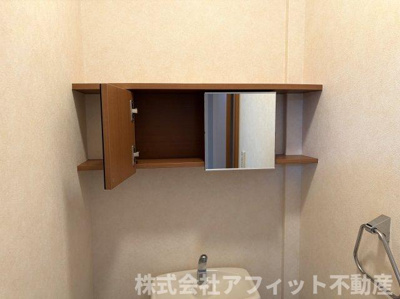 【その他】 | グリシーナ | トイレ収納棚※イメージです
