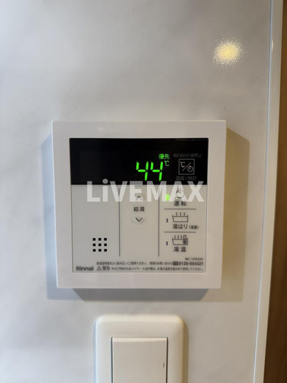 【設備】S-RESIDENCE名駅北alesia(アレシア)